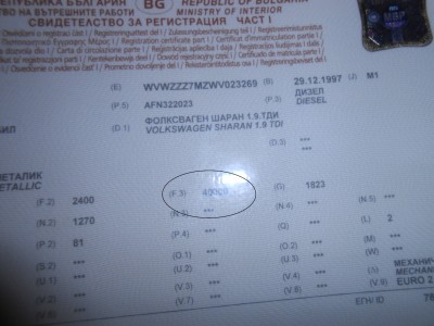 DSCN3907.JPG