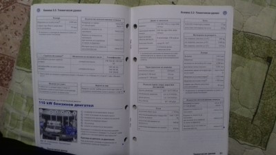 20170112_013330.jpg