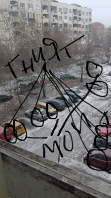 20170123_174017.jpg