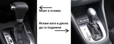 този.jpg