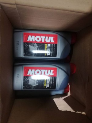 motulkata.jpg