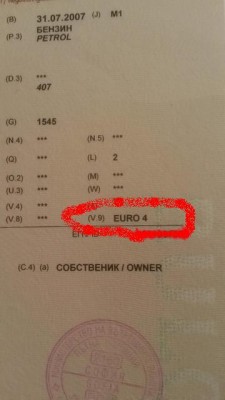 eco.jpg