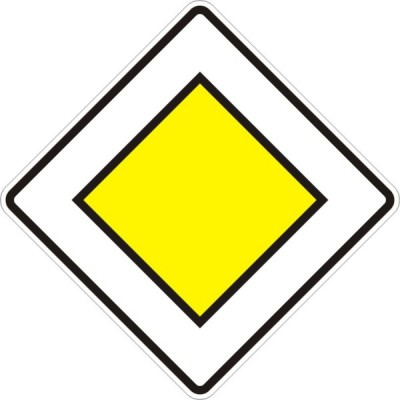 Пътен-знак-Б3-600x600.jpg
