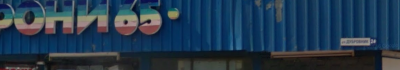 rr.PNG
