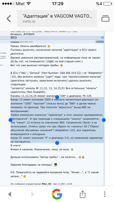 IMG_6570.PNG