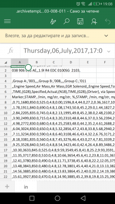 Screenshot_20170706-190841.png
