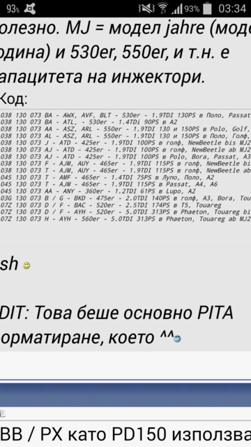 Screenshot_2018-12-19-03-34-28.png