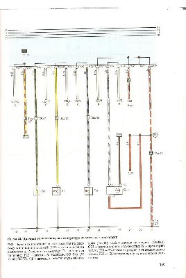 scan0001A.jpg