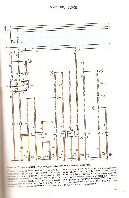 scan0005A.jpg