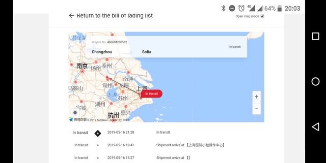 Screenshot_20190516-200348.png