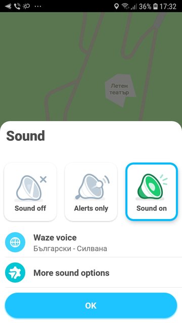 Screenshot_20190828-173242_Waze.jpg