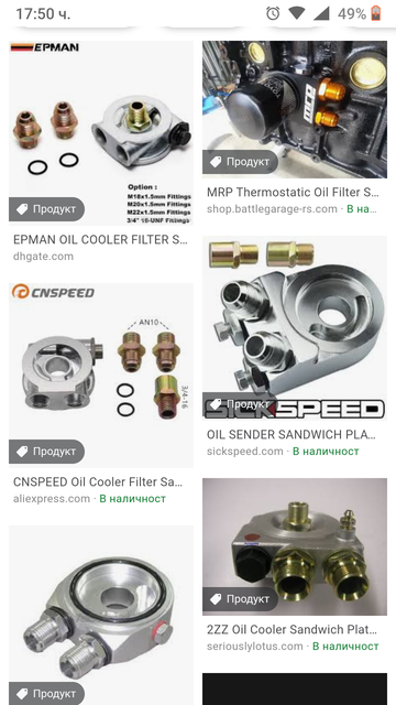 Screenshot_20191029-175026.png