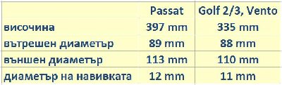 tablichka.JPG