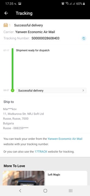 Screenshot_20200328-173521_AliExpress.jpg