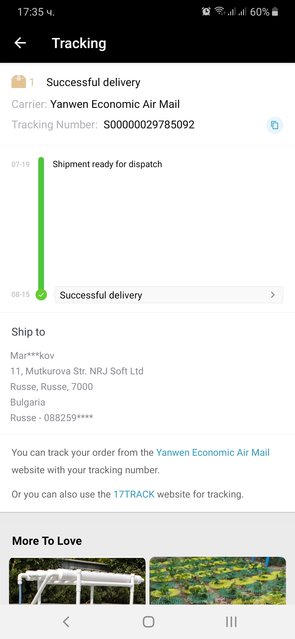 Screenshot_20200328-173505_AliExpress.jpg