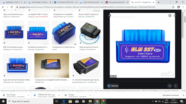 bql.png