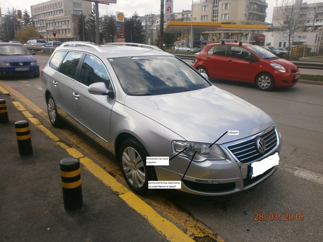 Светлини.jpg