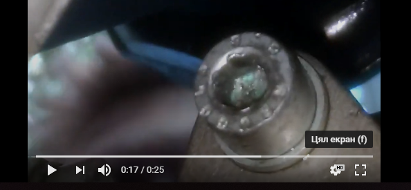 EGR bolt.PNG