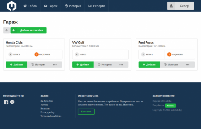 Screenshot_from_2020-06-22_10-27-14.thumb.png.e48867c675f84c6c5fa362675cf02cf7.png