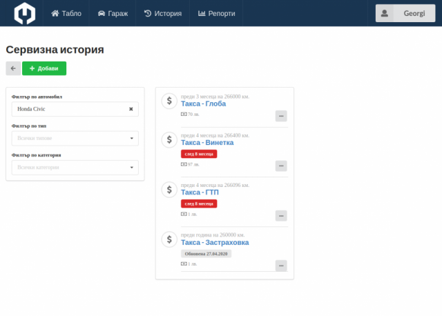 Screenshot_from_2020-06-22_10-27-40.thumb.png.854dc0cb2594390c5564997aff22e129.png