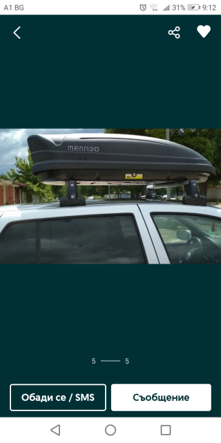 Screenshot_20200820-091256.png