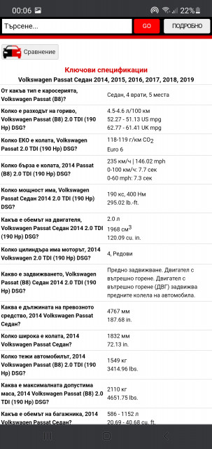 Screenshot_20210207-000639_Chrome.jpg