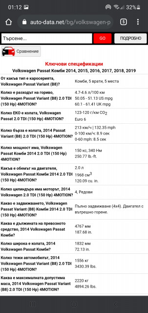 Screenshot_20210207-011224_Chrome.jpg