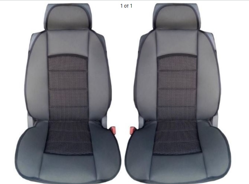 sit1.jpg