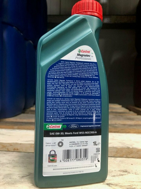 Ford-Castrol-3.JPG