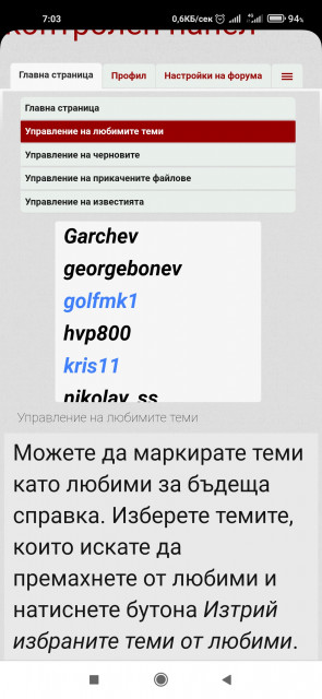 Screenshot_2021-06-25-07-03-00-440_com.android.chrome.jpg