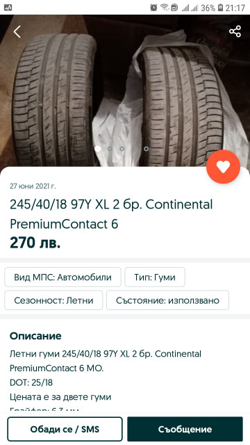 Screenshot_20210715-211732_OLXbg.jpg