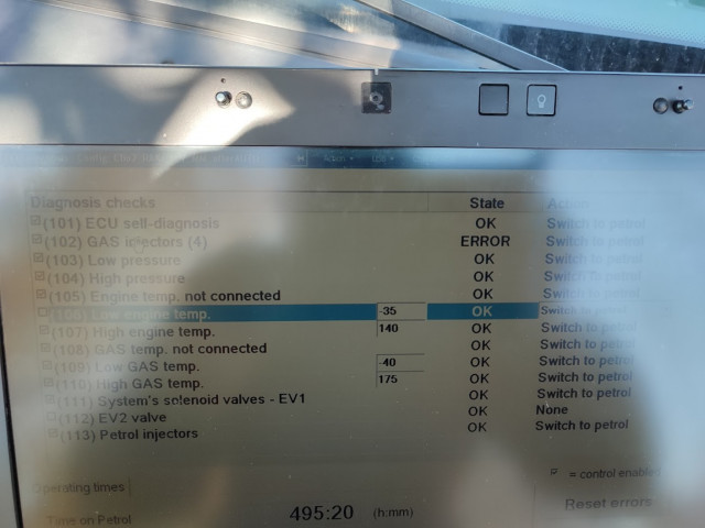 landi_error.jpg (58.18 KиБ) Видяна 8674 пъти landi_error.jpg