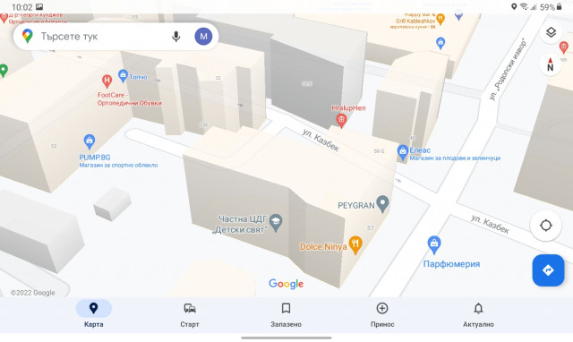 Screenshot_20220220-100258_Maps.jpg
