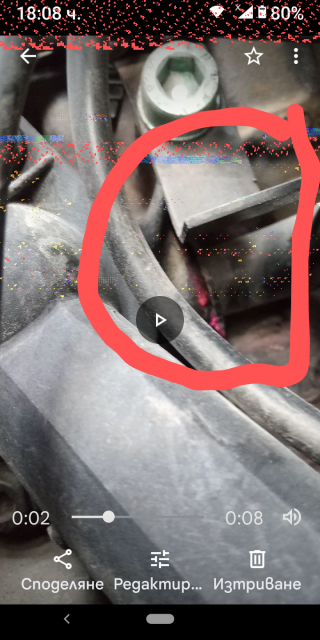 Screenshot_20220810-180823~2.png