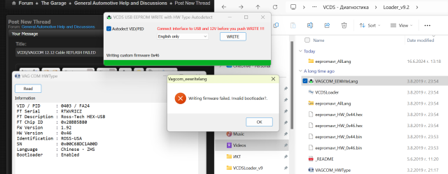 Screenshot 2024-06-16 134557.png