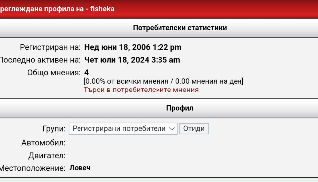 Screenshot_20240718_063958_Chrome.jpg