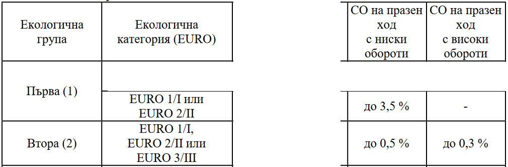 EURO1.jpg