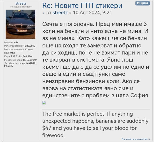 Screenshot_20240810_200615_com.android.chrome_edit_668053574637642.jpg