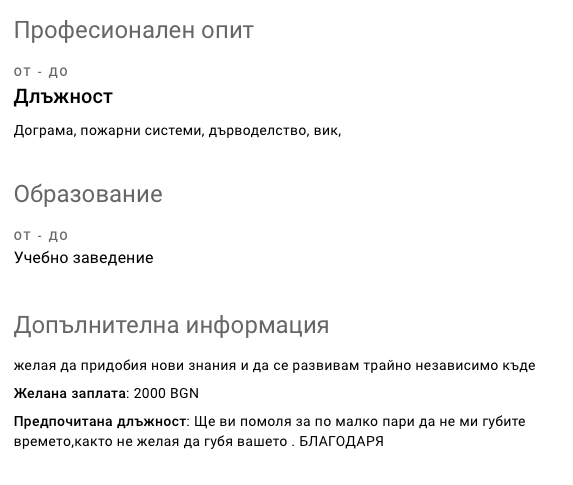 Screenshot 2024-08-15 at 16.56.03.png