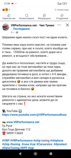 Screenshot_2024-11-25-17-59-59-402_com.facebook.katana.jpg