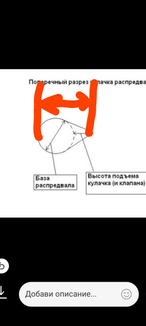 Screenshot_20241130_204618_Gallery.jpg