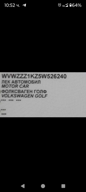 Screenshot_20241223-105246.png