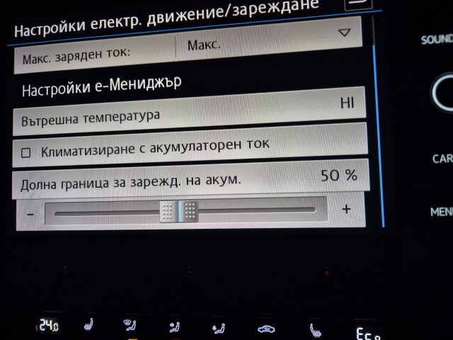 473788651_1674652533472440_2587083974970760137_n.jpg