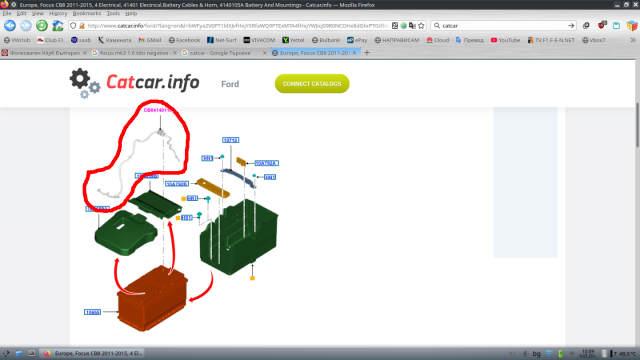 Screenshot_20250309_100943.png