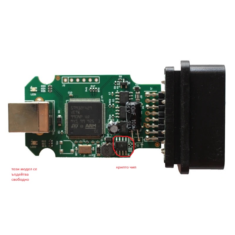stm32f429_update.jpeg