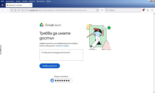 Клипборд01.jpg