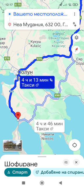 Screenshot_2025-06-26-12-17-00-290_com.google.android.apps.maps.jpg