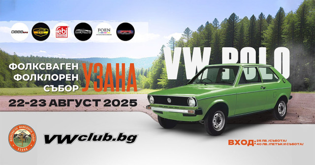 cover-forum.jpg
