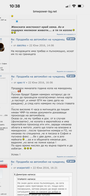IMG_0529.png