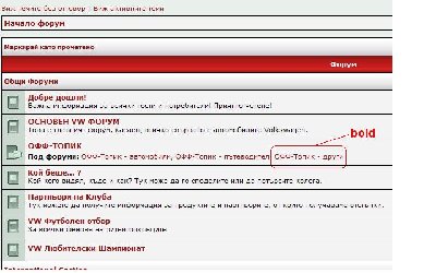 forum.JPG